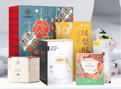 福州海德森 深耕紙類印刷，打造專業(yè)包裝盒與便簽筆記本印刷服務(wù)