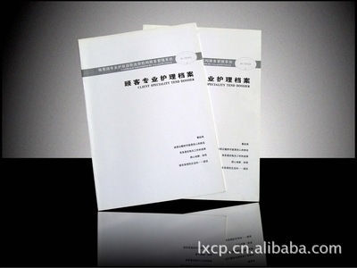 上海立新彩印 專業(yè)彩印服務(wù)，助力品牌形象升級(jí)