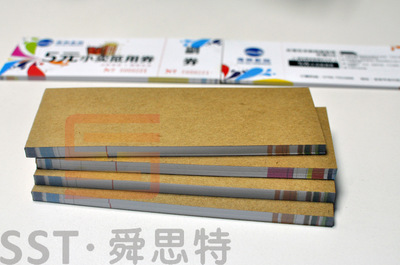 深圳印刷廠專業(yè)定制 現(xiàn)金券兌換券印刷服務(wù)全解析
